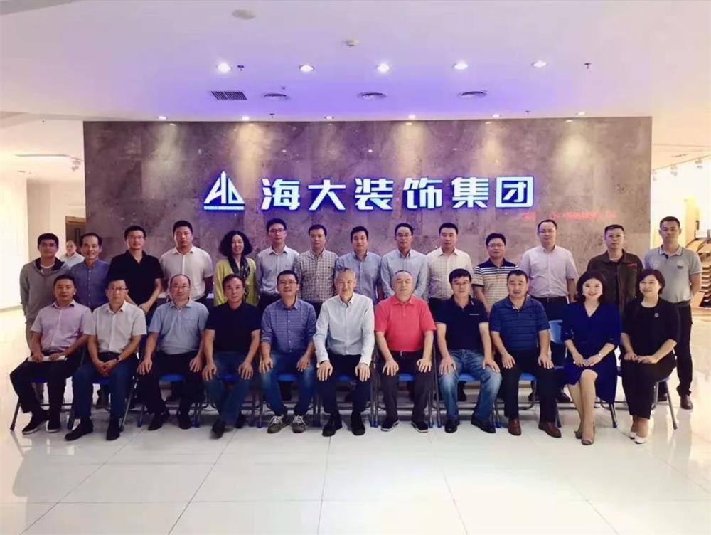 同心協(xié)契，穩(wěn)中續(xù)航——第十一次會(huì)長會(huì)議圓滿舉行