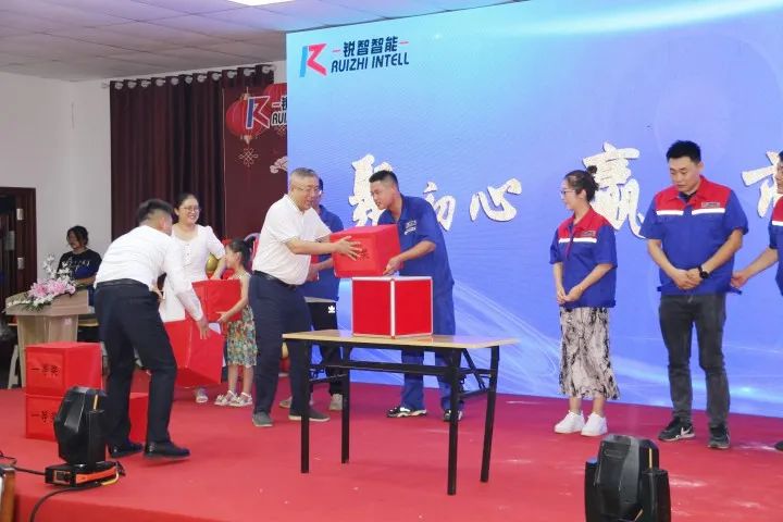 聚初心，贏上市，創未來--銳智八周年慶典隆重舉行