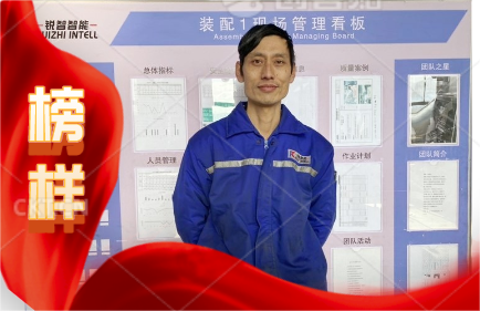 堅守崗位，默默奉獻——紀振東同志的卓越工作精神