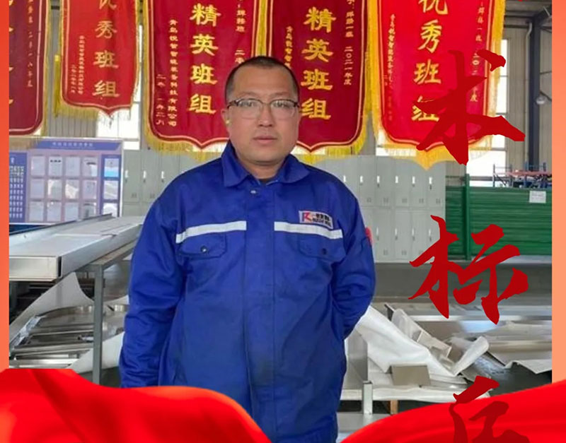 焊工標兵欒俊杰：匠心獨運，品質卓越
