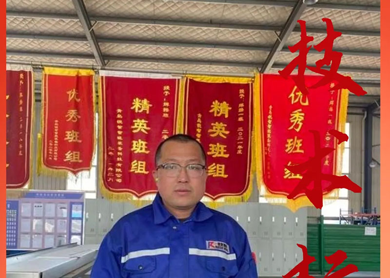 焊工標兵欒俊杰：匠心獨運，品質卓越