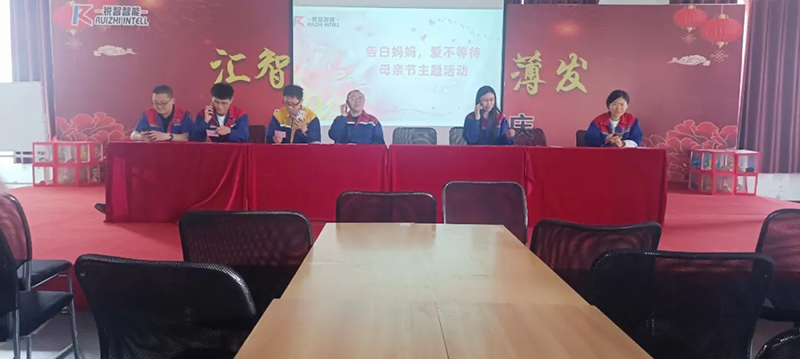 “愛不等待，告白媽媽”母親節活動及攝影大賽頒獎圓滿落幕