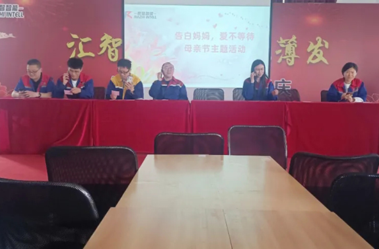 “愛不等待，告白媽媽”母親節活動及攝影大賽頒獎圓滿落幕