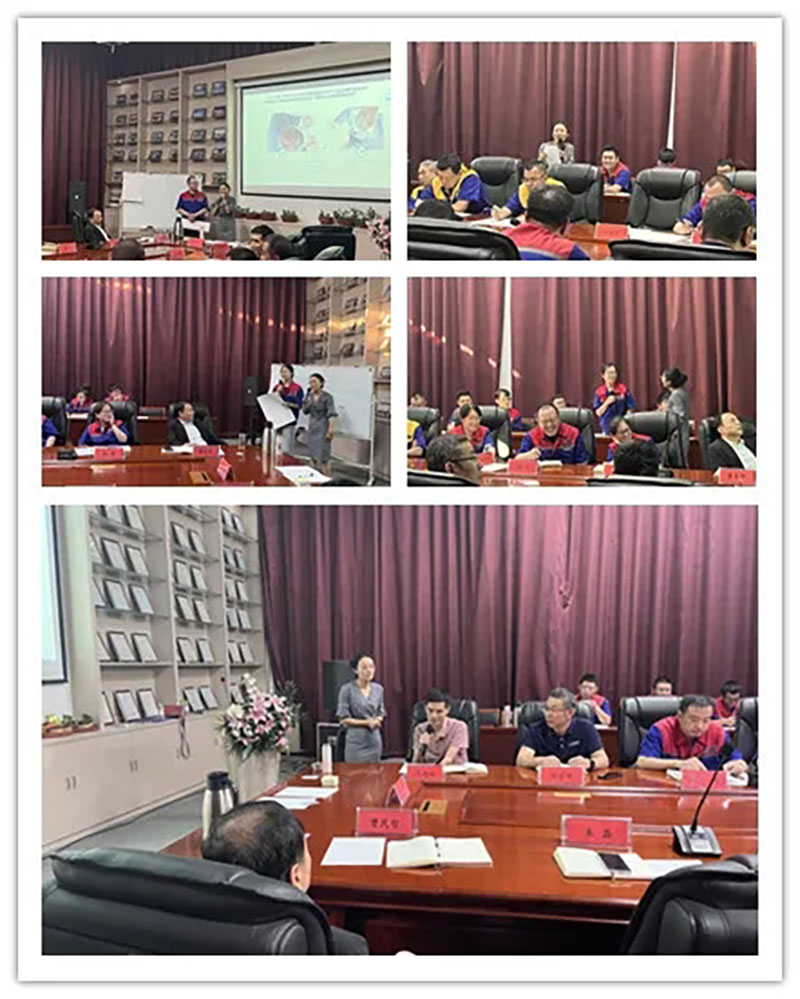 《企業(yè)文化建設與規(guī)劃》專題培訓會