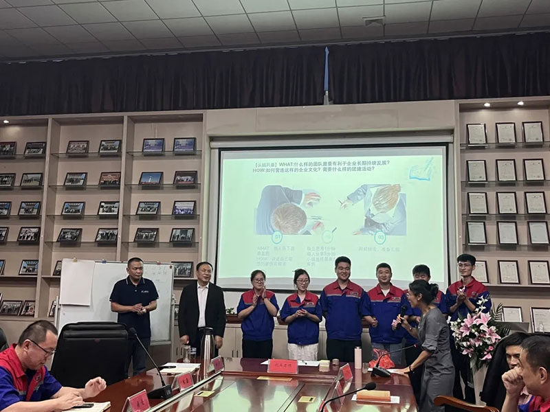 《企業(yè)文化建設與規(guī)劃》專題培訓會