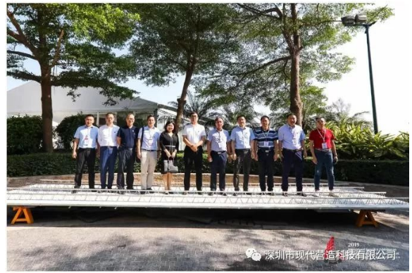 構(gòu)筑建筑工業(yè)化新生態(tài)，營造新征程